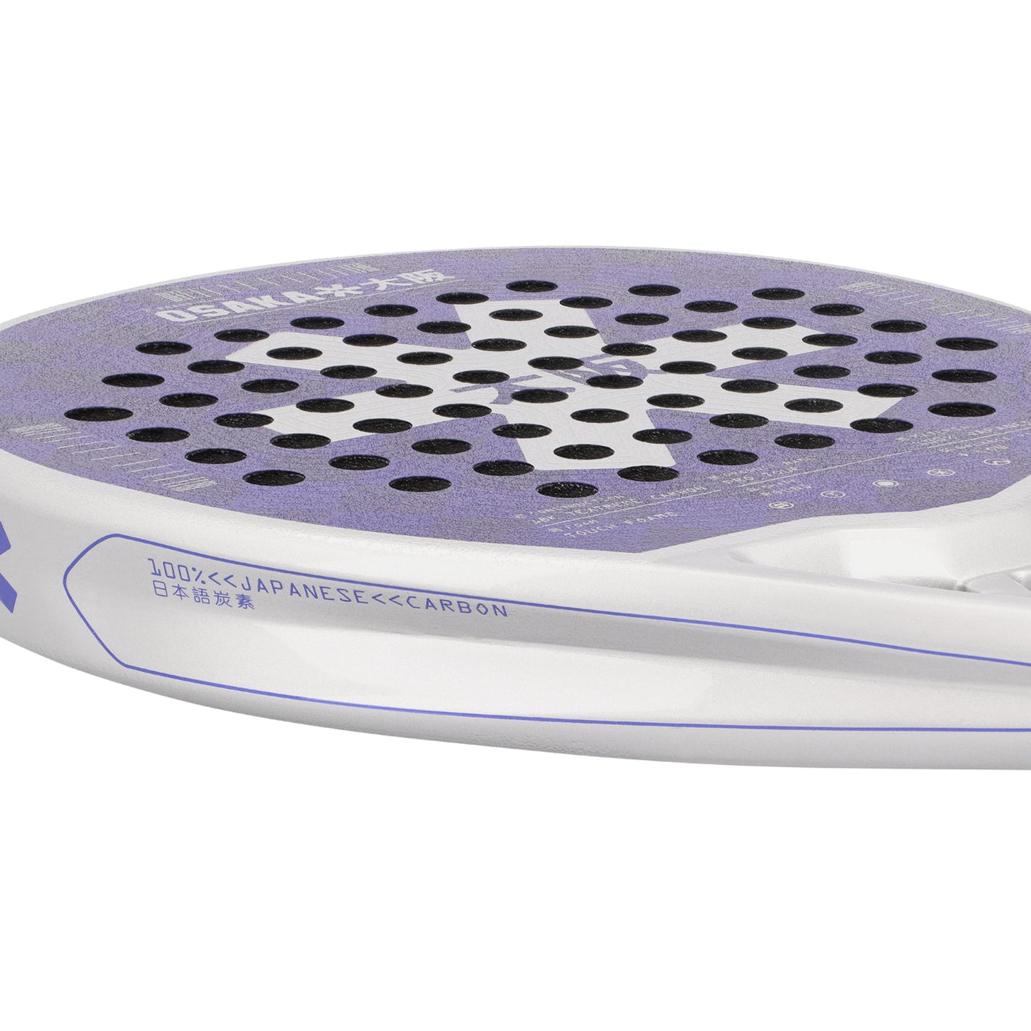 Osaka - Pro Tour Control - Future Dusk - Action Pro Sports